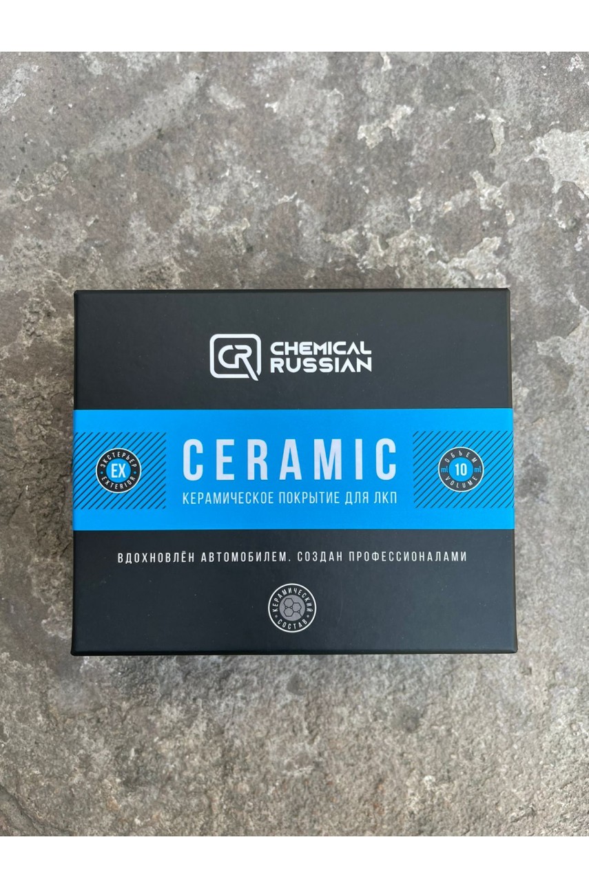 Chemical Russian Ceramic 10ml