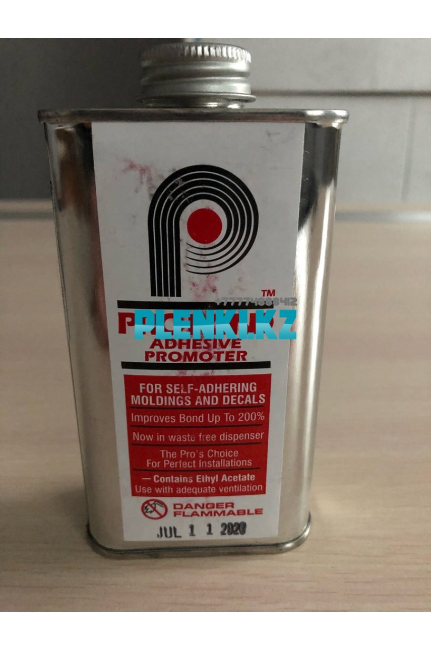 Праймер PROBOND 250ml