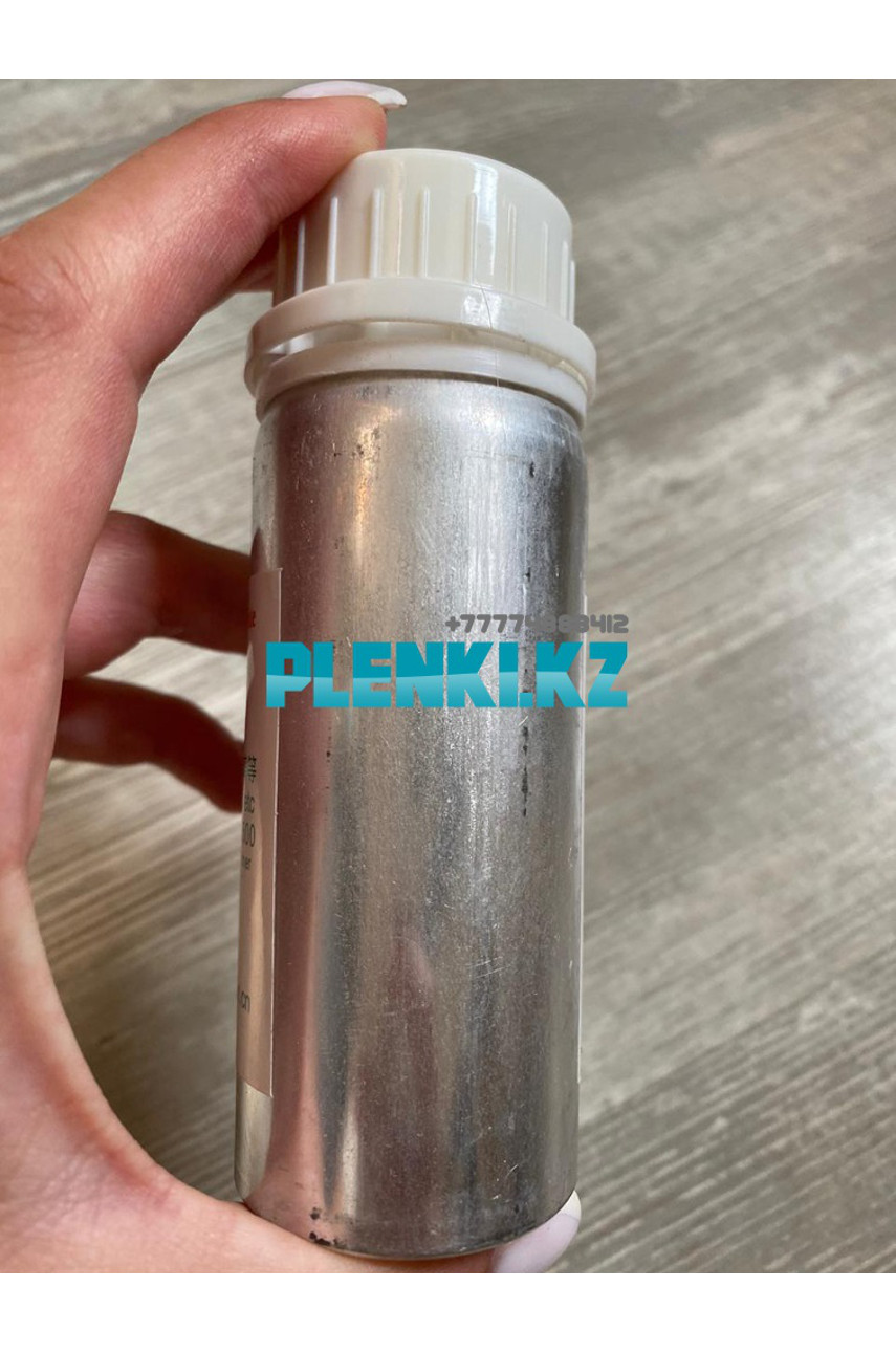 Праймер 100ml 3M