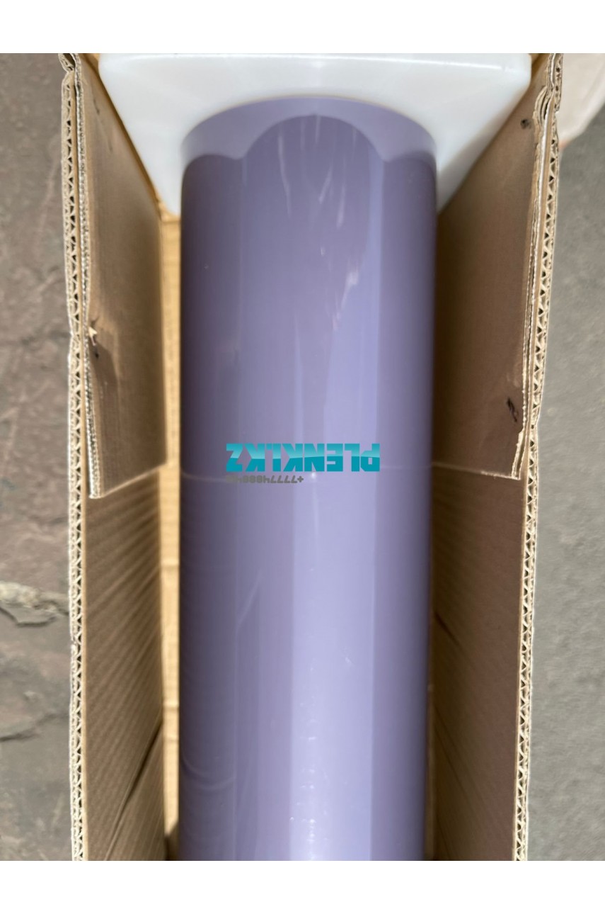 Полиуретан фарный LIGHT PURPLE 50% с фиолетовым оттенком 15м Х 1.52м