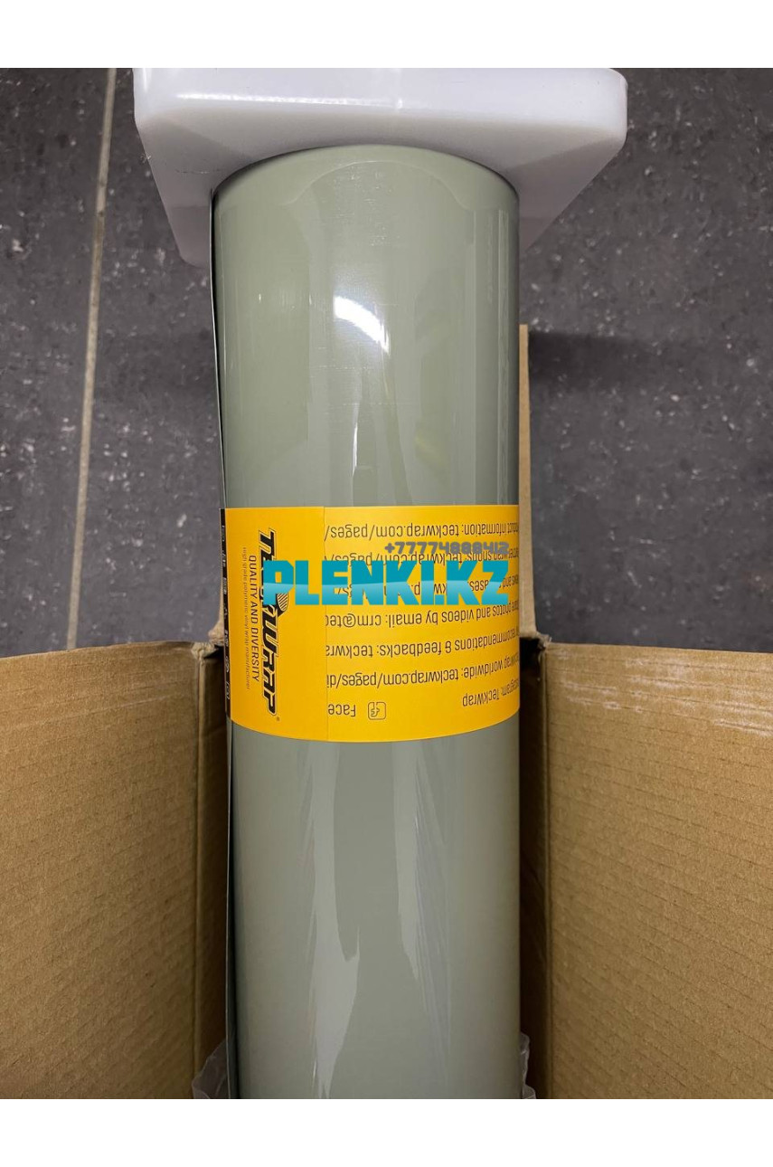 Teckwrap Mossy green 