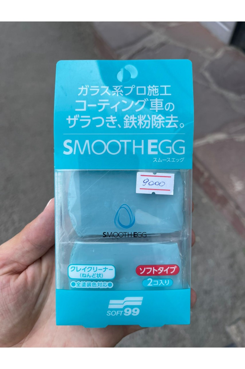 Глина япония SMOOTH EGG SOFT99