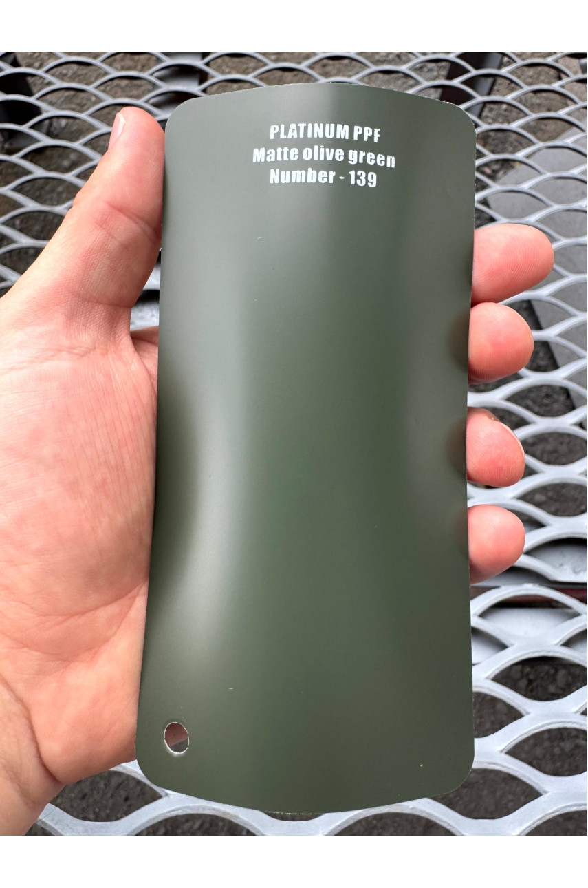 PLATINUM PPF OLIVE GREEN