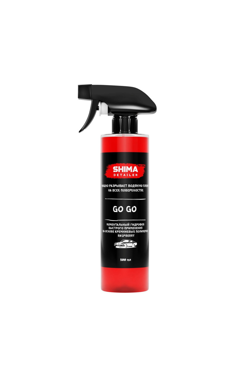 SHIMA go go 500ml SHIMA go go 500ml