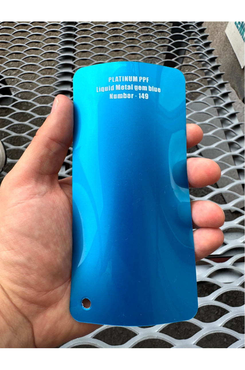 PLATINUM PPF METAL BLUE GEM