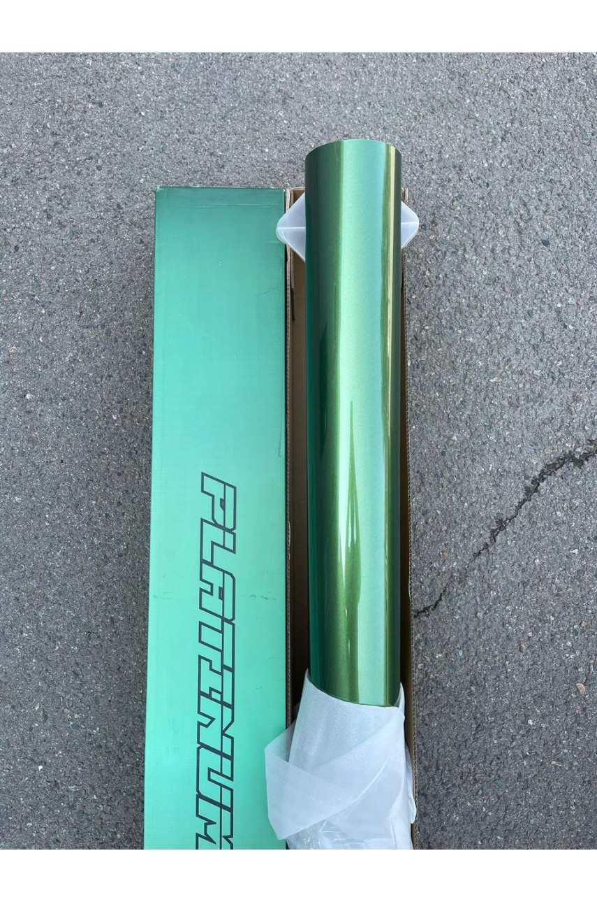 PLATINUM PPF DARK GREEN