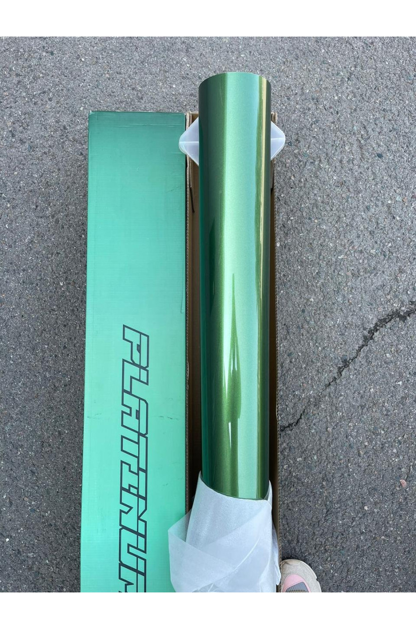 PLATINUM PPF DARK GREEN