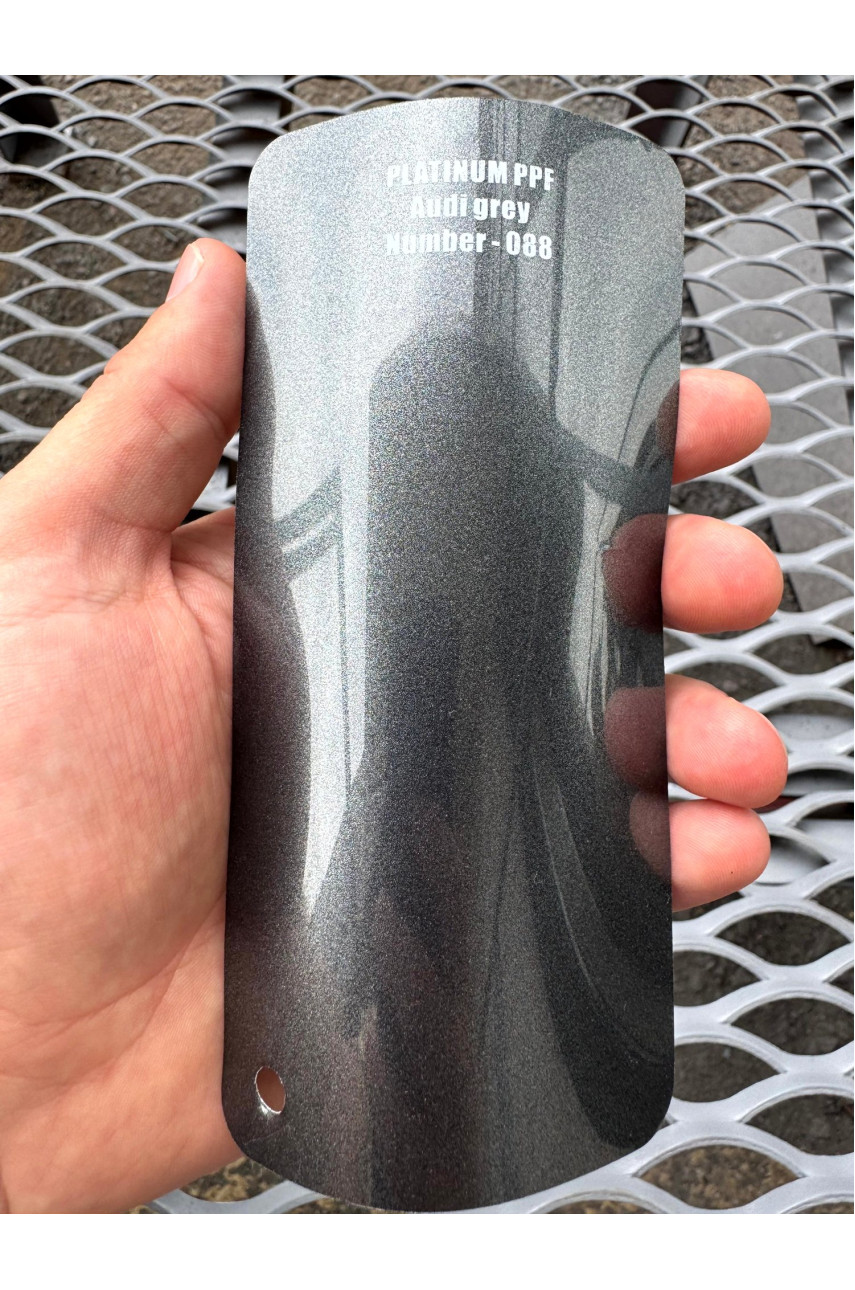 PLATINUM PPF AUDI GREY