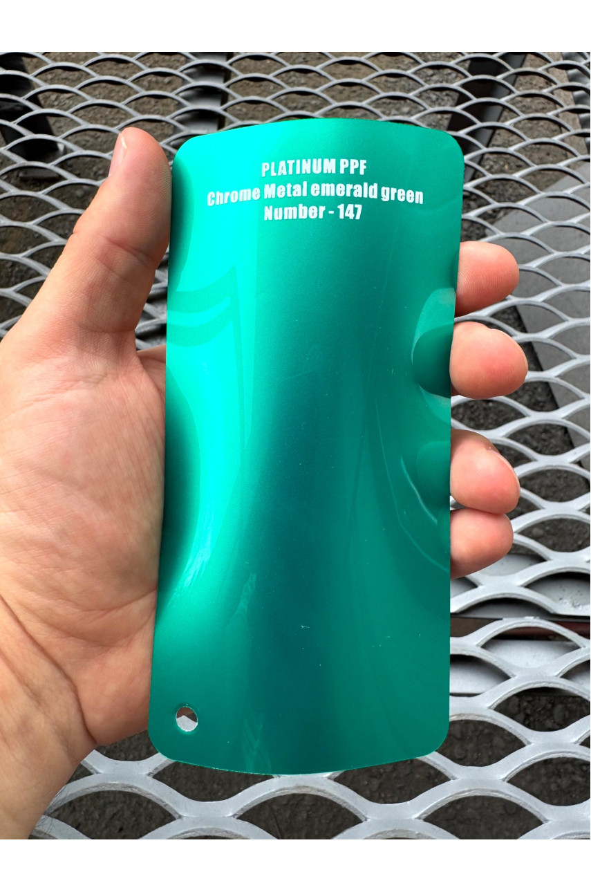 PLATINUM PPF EMERALD GREEN METAL