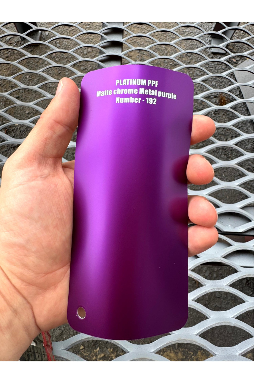 PLATINUM PPF METAL PURPLE MATTE