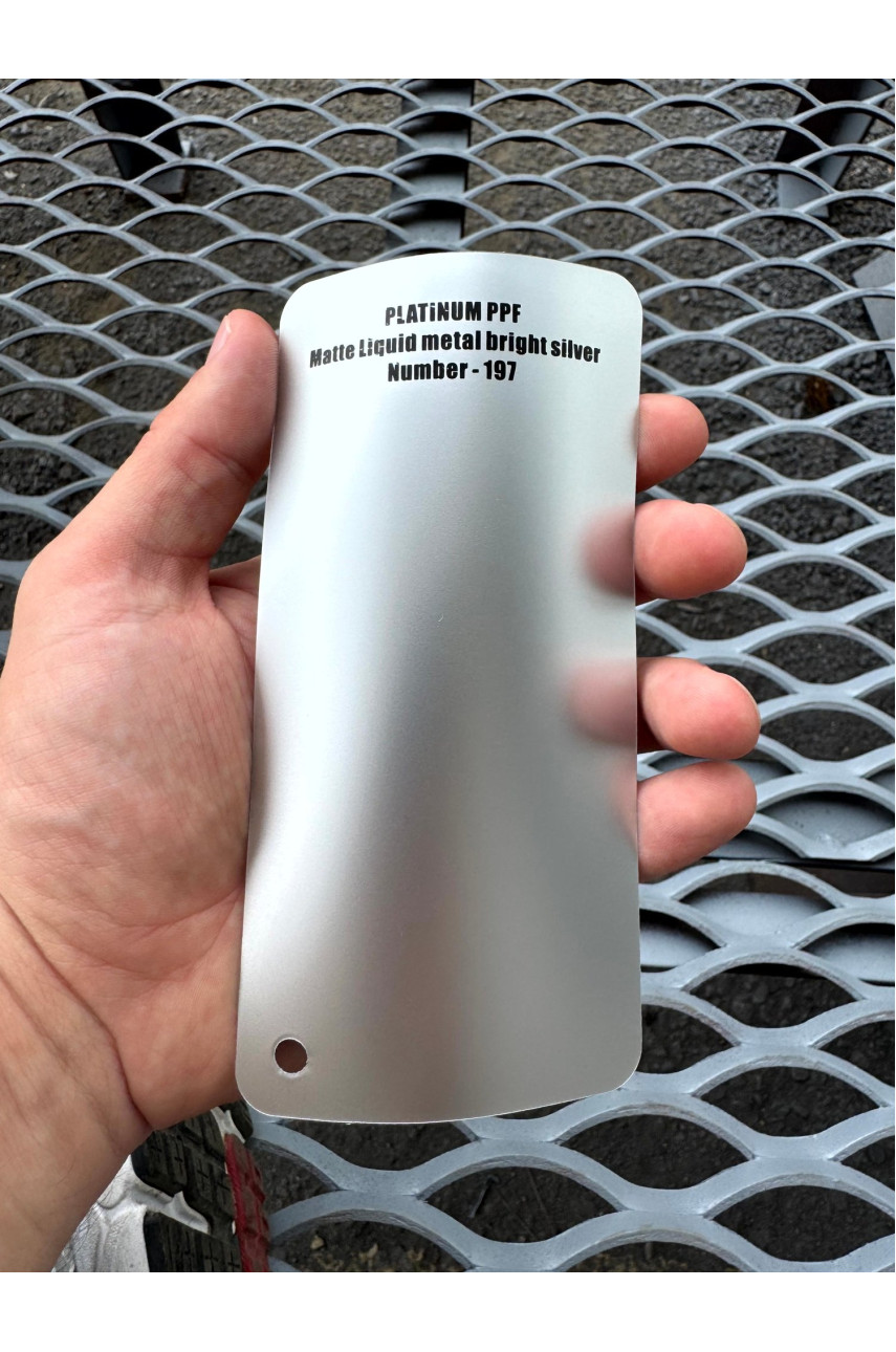 PLATINUM PPF BRIGHT SILVER