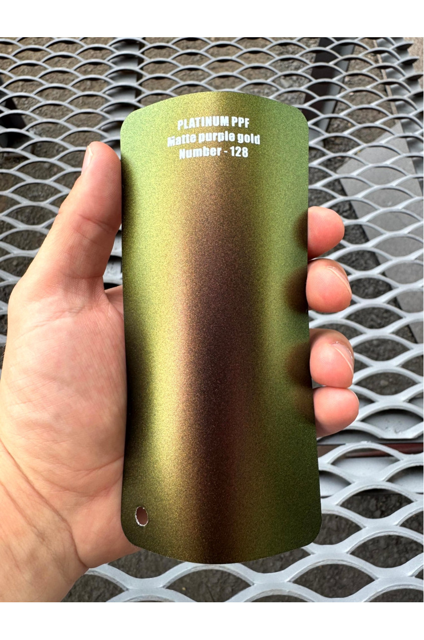 PLATINUM PPF MATTE PURPLE GOLD
