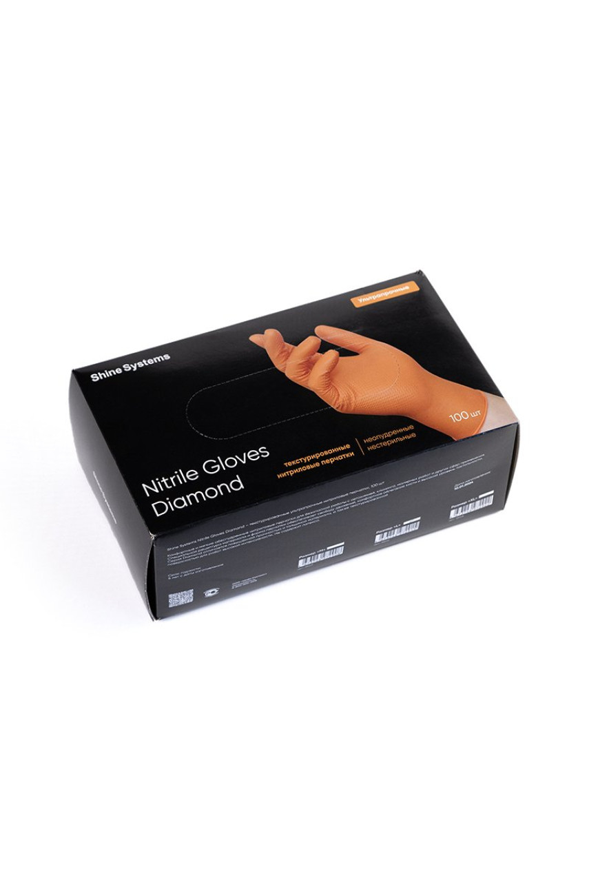 Nitrile Gloves Diamond - текстурированные ультрапрочные нитриловые перчатки, размер Nitrile Gloves Diamond - текстурированные ультрапрочные нитриловые перчатки, размер