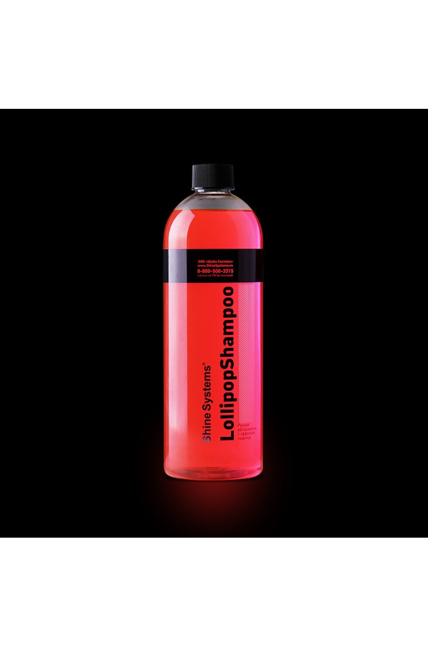 LollipopShampoo - ручной автошампунь с эффектом леденца, 750 мл LollipopShampoo - ручной автошампунь с эффектом леденца, 750 мл