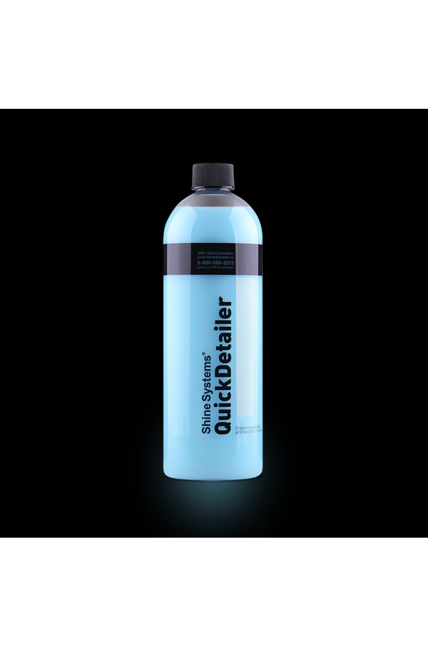 QuickDetailer - спрей-очиститель для быстрого ухода, 750 мл QuickDetailer - спрей-очиститель для быстрого ухода, 750 мл