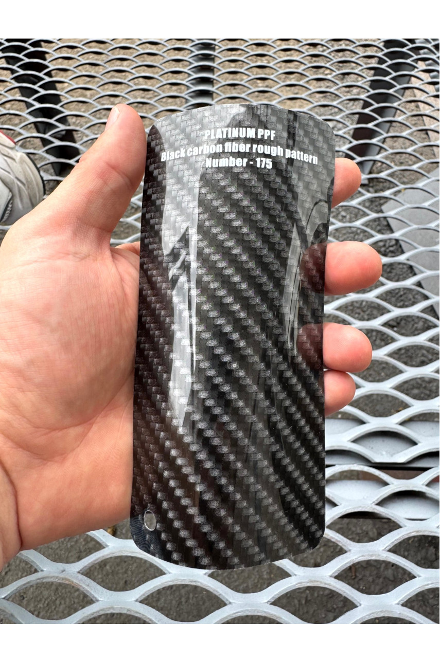 PLATINUM PPF CARBON FIBER ROUGH PATTERN