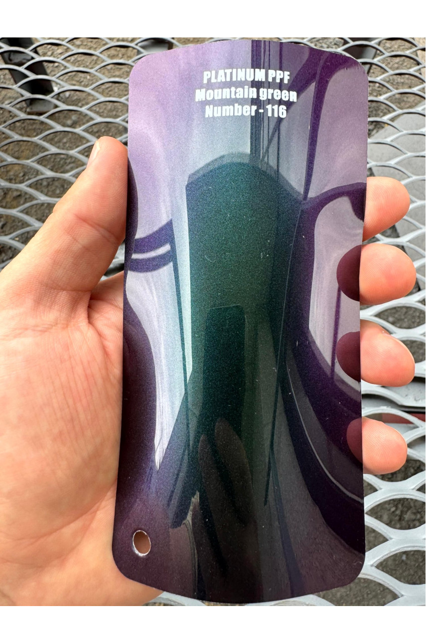 PLATINUM PPF MOUNTAIN GREEN