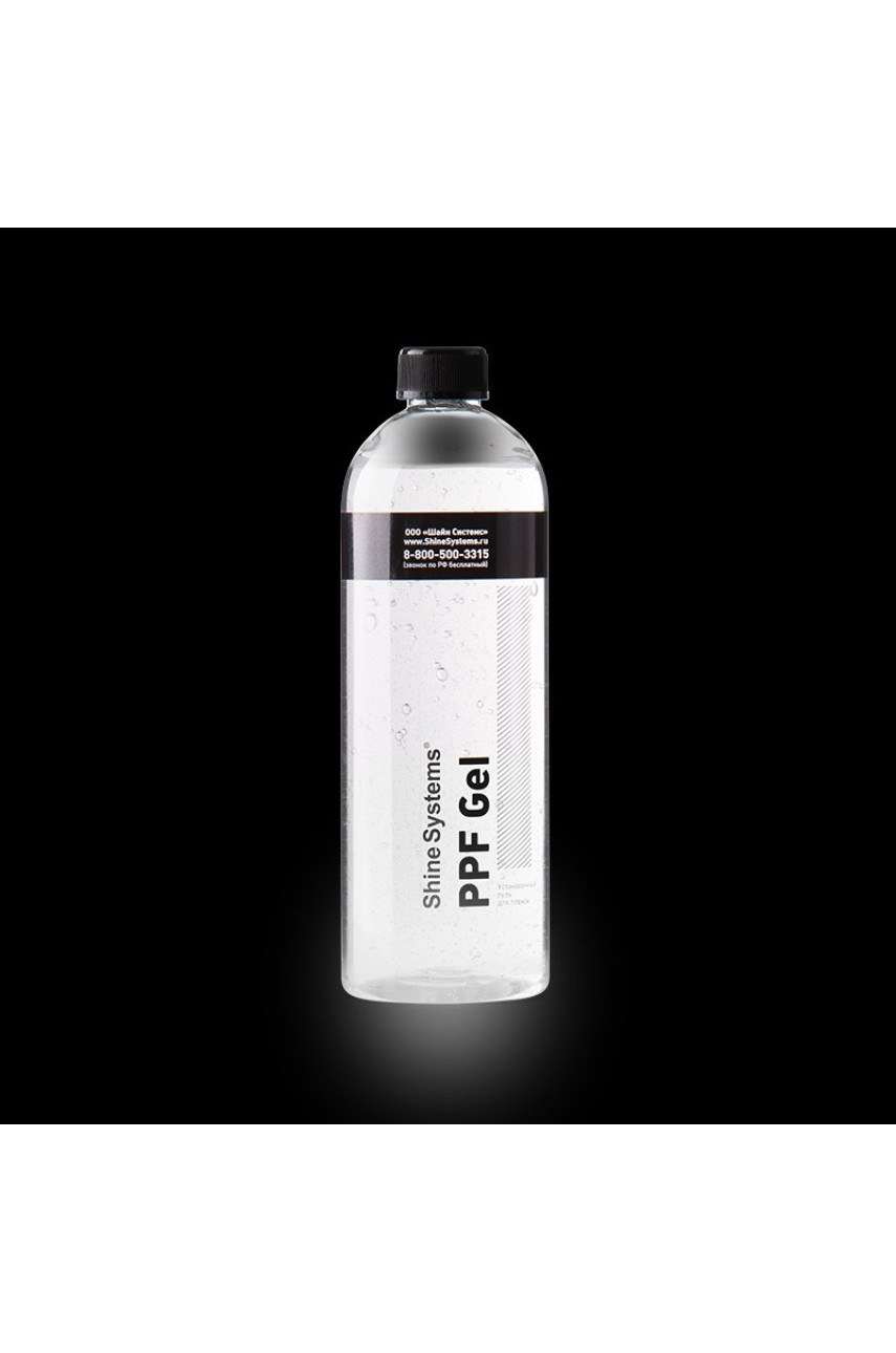 PPF Gel - установочный гель, 750 мл PPF Gel - установочный гель, 750 мл