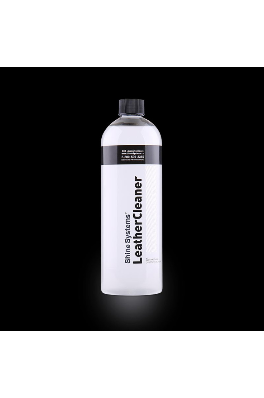 LeatherCleaner - деликатный очиститель кожи, 750 мл LeatherCleaner - деликатный очиститель кожи, 750 мл