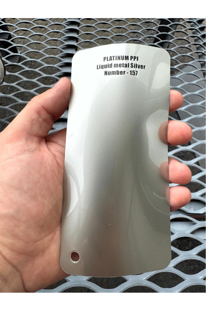 PLATINUM PPF LIQUID METAL SILVER