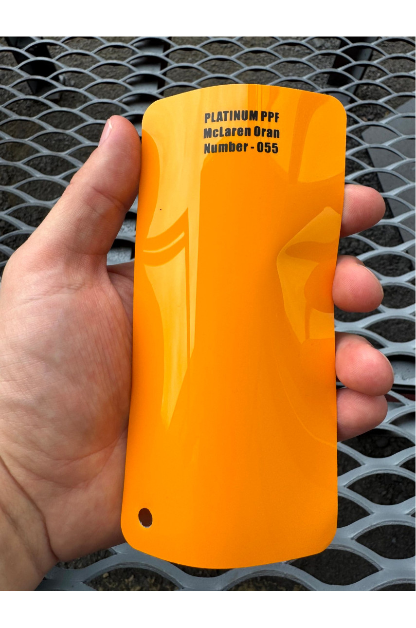 Полиуретан цветной PLATINUM PPF MCLAREN ORANGE 055
