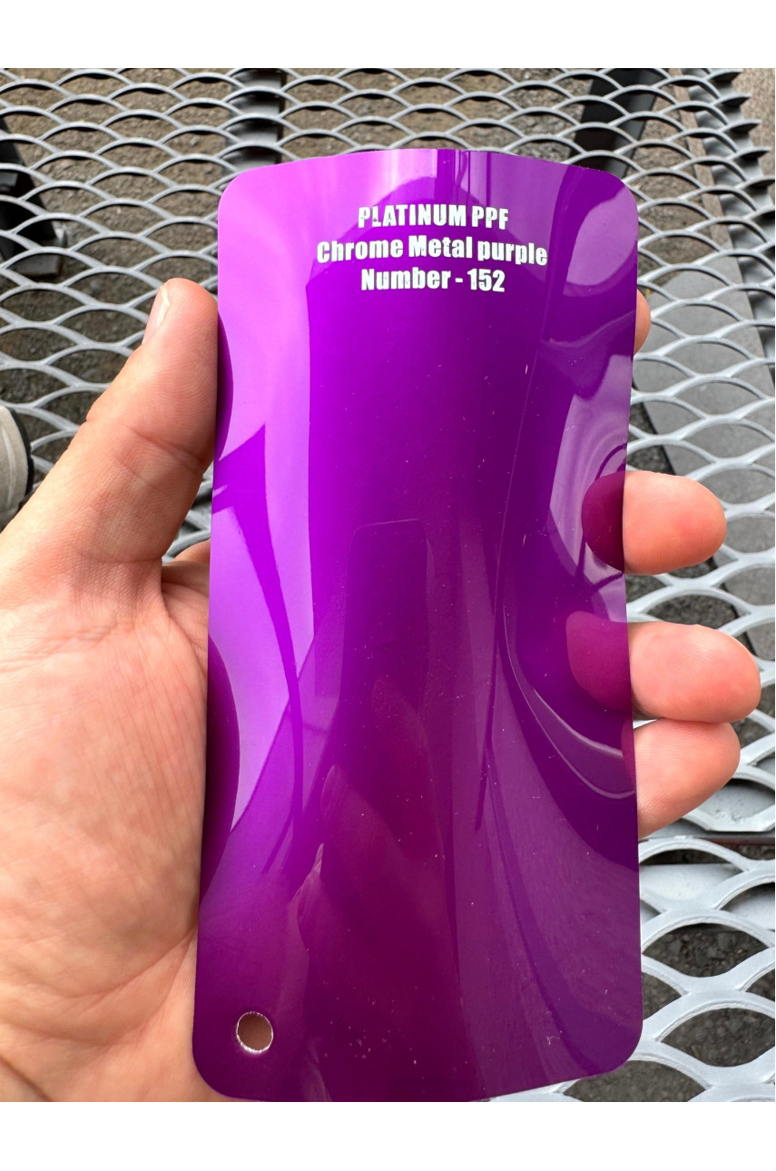 PLATINUM PPF CHROME METAL PURPLE