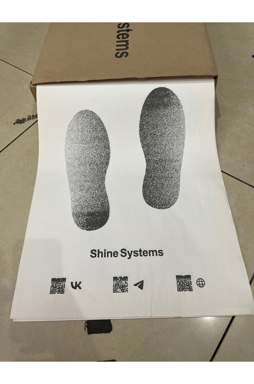 SHINE SYSTEMS SS452 коврик