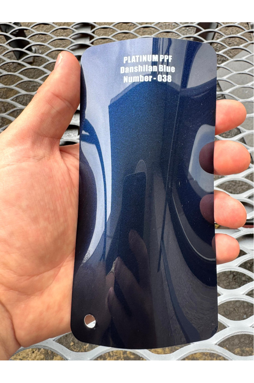 Полиуретан цветной PLATINUM PPF SHILAN BLUE 038
